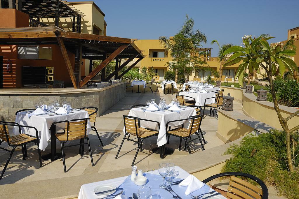 Iberotel Casa Del Mar Resort Hurghada Facilités photo